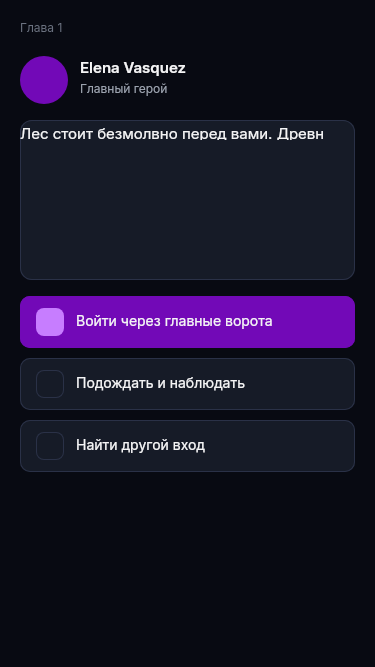 constructor-dialogue-node